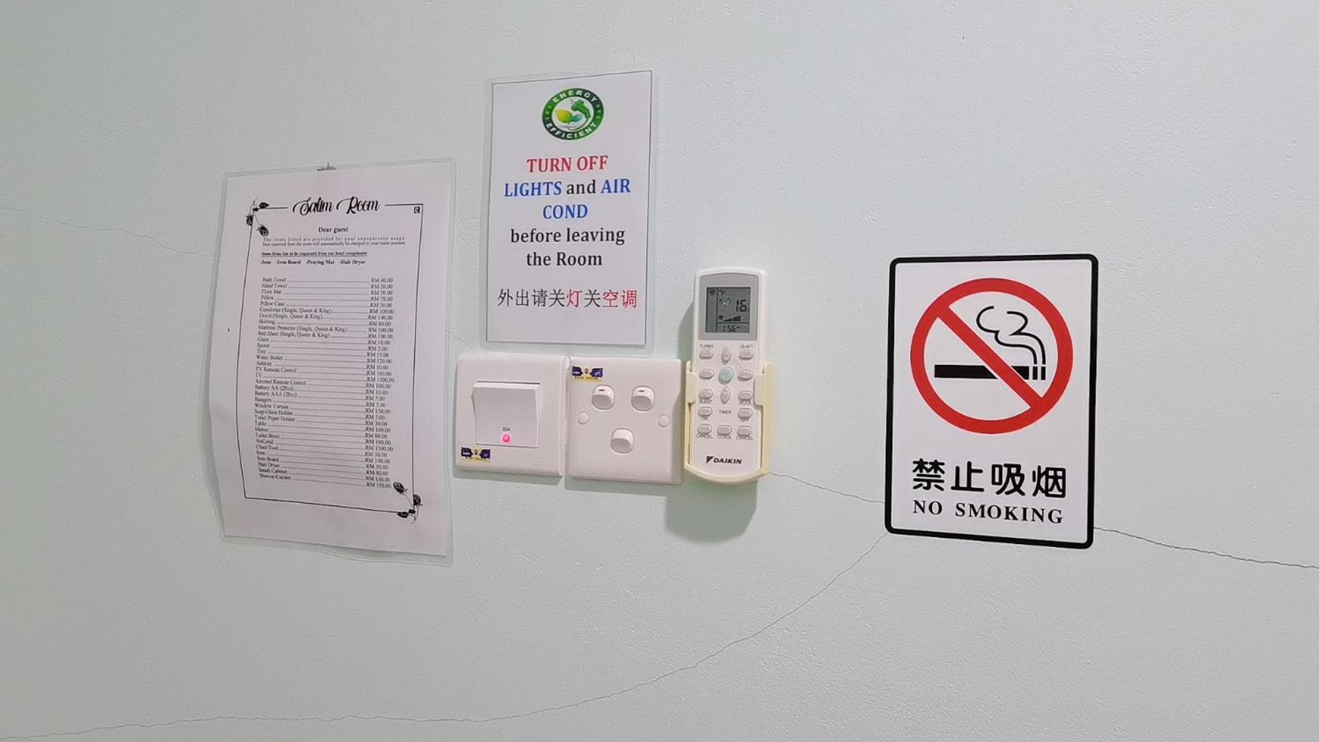 ホテル Oyo 89855 サリム ルーム シブ エクステリア 写真